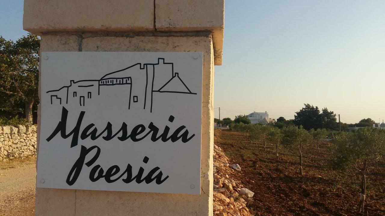 Dimora Verde B Con Trullo Masseria Poesia Чистерніно Екстер'єр фото